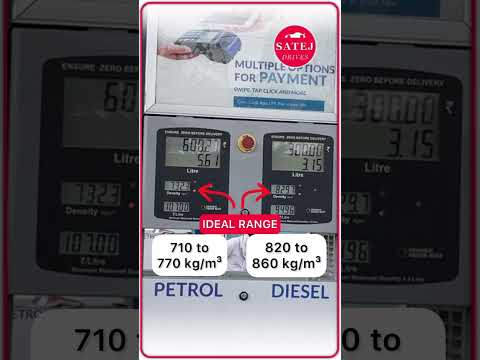 REMEMBER THIS while filling Petrol or Diesel | What is the Ideal Density for Petrol & Diesel?  ⛽️