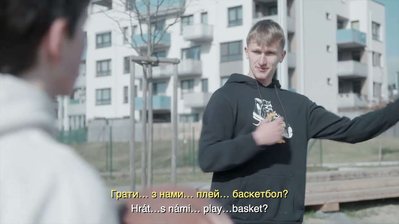 Досуговые мероприятия