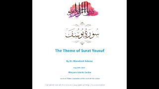 The Theme of Surat Yousuf