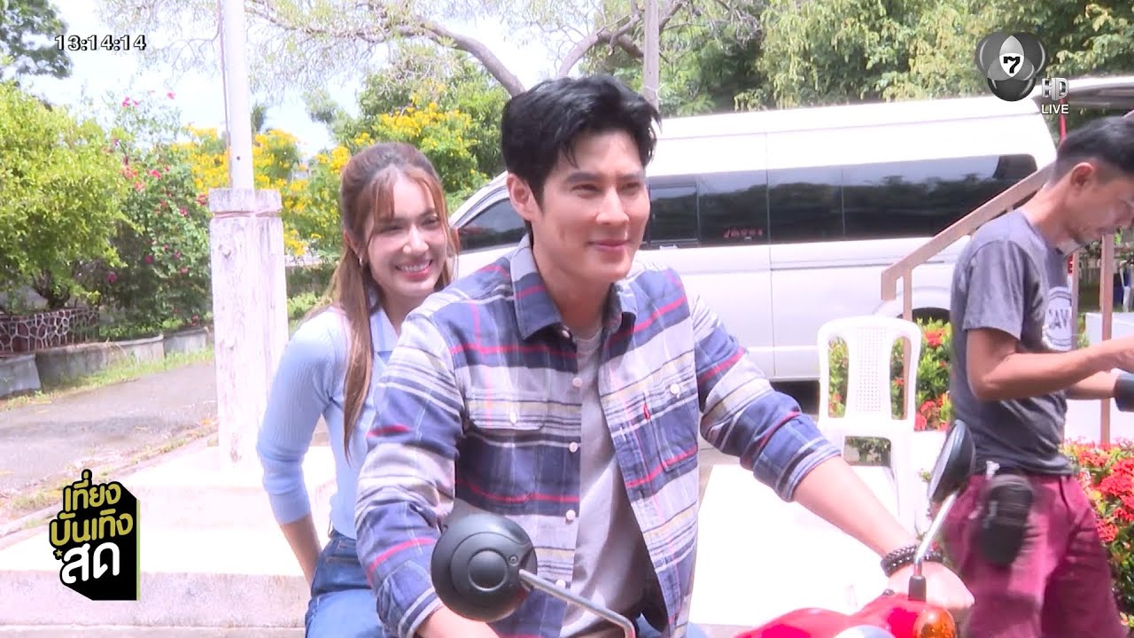 เตรียมพบความสนุกจาก เกรซ พัชร์สิตา - เบน สันติราษฎ?