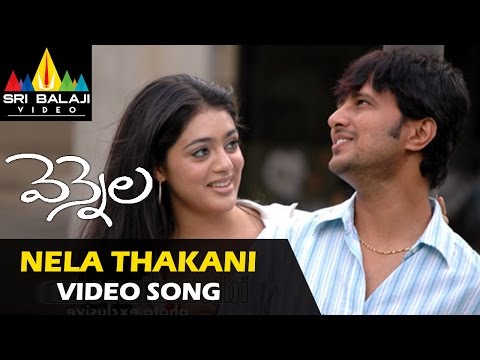 Vennela Video Songs | Nela Takani Video Song | Raja, Parvati Melton | Sri Balaji Video