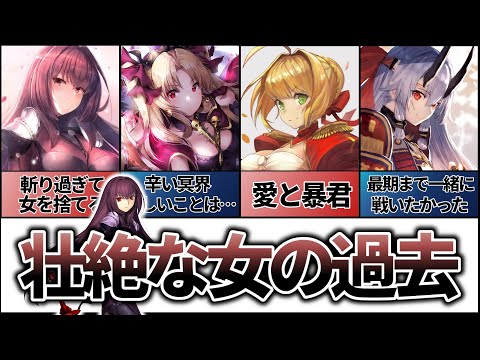 マイティ・サーヴァント 2について詳しく解説