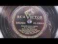 Sonny Boy Williamson - Mellow Chick Swing Blues (1947 VINTAGE MUSIC)