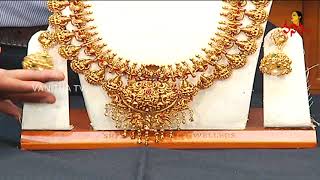 Deep Nakshi Work Ashta Lakshmi Design Jewellery  N