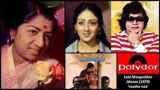Lata Mangeshkar - Ahsaas (1979) - 'rootho naa' - YouTube