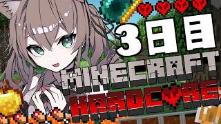 夏色まつり - 【 Minecraft / Hardcore 】死んだら即終了☠エンチャント編！【ホロライブ/夏色まつり】