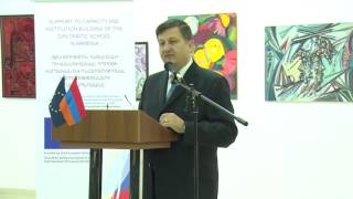 Կայացավ Հայաստանի ԱԳՆ դիվանագիտական դպրոցի շրջանավարտների հանդիպումը