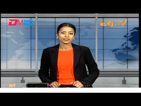 Midday News in Tigrinya for December 10, 2024 - ERi-TV, Eritrea