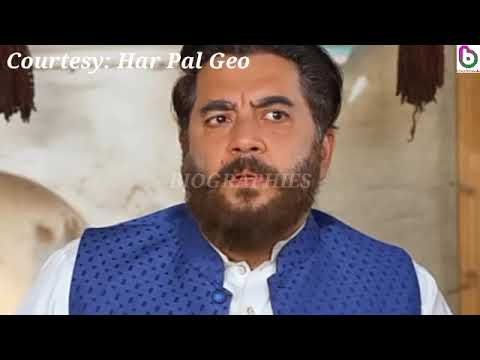 Qalander Drama Upcoming Episode 29 Teaser - Har Pal Geo Drama