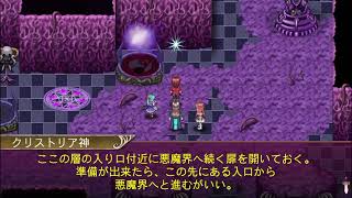 モンスターファーム今更またはまってるプラント系育てるの難しすぎるだろう