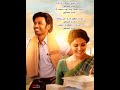 Vaa Vaathi Song Whatsapp Status Tamil Lyrics Song Vaathi