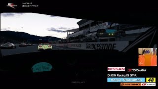 DIJON Racing IS GT-R OnBoard  / グランツーリスモ】2013 AUTOBACS SUPER GT FUJI SPECIAL RACE GTSPORT
