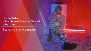 [影音] 金在煥 - Peaches (cover)