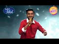 Indian Idol S14 | Rang De Basanti गाने पे Vaibhav की Rocking Performance | Compilations