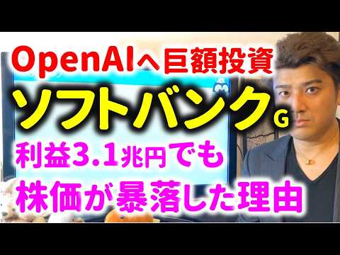 youtube-社会・政治・ビジネス記事2026/02/13 19:00:00