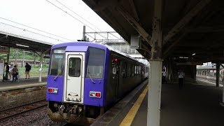 【ゆっくり実況鉄道旅】ほろ酔いぶらり駅の旅♪　いざ行かん、天空の駅へ　1号車