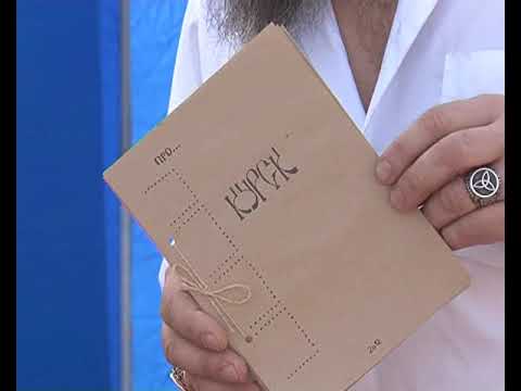 Курская область сохраняет за собой статус самого читающего региона Черноземья