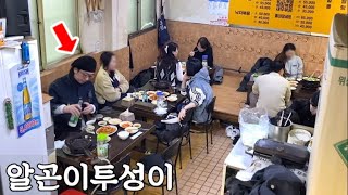 【🇰🇷韓国】冬の定番‼︎『爆盛り白子の旨辛炒め』からの食べ歩き＆飲み歩きハシゴ酒。