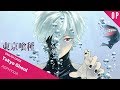 English Cover Tokyo Ghoul Re OP Asphyxia Kelly Mahoney Studio Yuraki