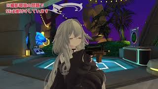 【VRC想定】キサキ固有武器　知彼知己＆ヘイロー【lilToon/MA設定済版あり】