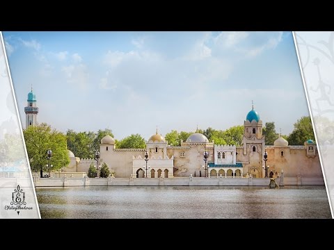 Efteling - Fata Morgana