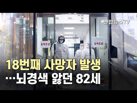 아이콘