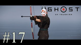 [ゴーストオブツシマ2周目実況]巴初遭遇[縛りプレイ]#17