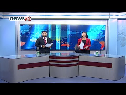 PRIME TIME NEWS 8 PM 2078_08_14 - NEWS24 TV