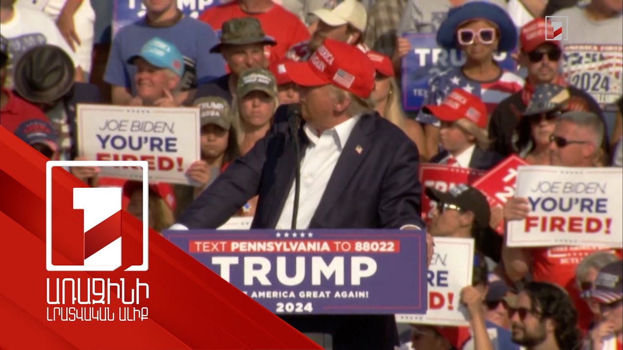 One of cases against Trump was dismissed