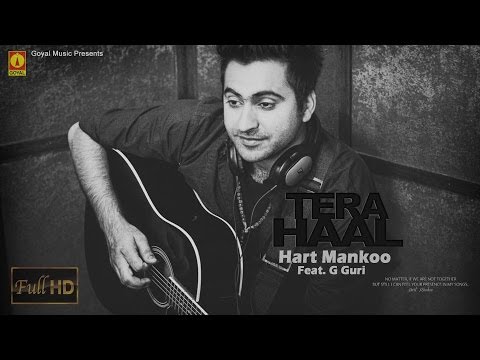 Tera Haal