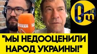 "ПАРАД В ЦЕНТРЕ КИЕВА — ГЛУПАЯ ФАНТАЗИЯ! МЫ НИКОГДА ТУДА НЕ ЗАЙДЁМ!"