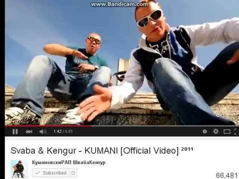 svaba.ft.kengur-kumani