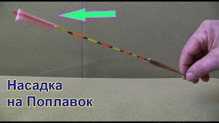 Ссылка