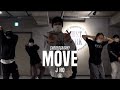 J HO Class | Move - Mims | @JustJerk Dance Academy