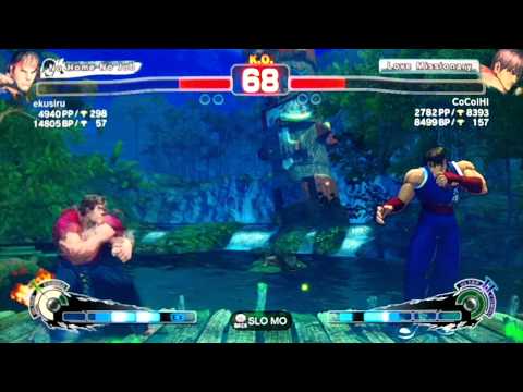 SSF4 AE:2012 ekusiru (Ryu) vs CoCoIHI (Guy)
