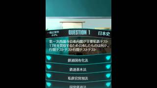 Match interface design