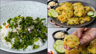 I Combine Leftover Rice With Vegetables & The Result is Awesome | Rice Vegetable Snacks Recipe