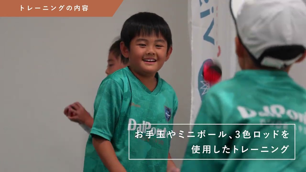 企業紹介映像