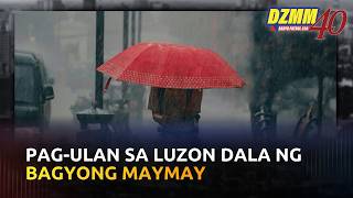 Tropical Storm Maymay brings continuous rains in Luzon | (05 August 2026)