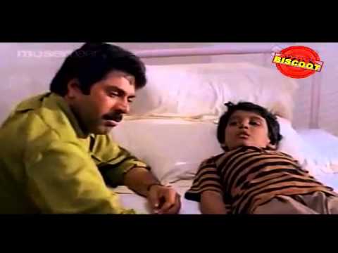 Pappayude Swantham Appoos Malayalam  Scene Mammootty