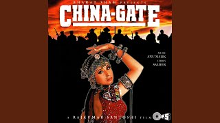 Is Mitti Ka Karz Tha Mujhpe