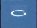 Gullane Entertainment Logo 2011