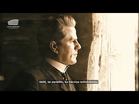 Liepājas koncertzālē Mātes dienā skanēs visas Emīla Dārziņa solodziesmas!