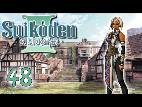 Let's Play! Suikoden III - Part 48: Mage Masher