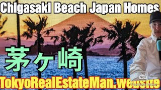 🏝️ Beachside Living in Chigasaki, Japan | Coastal Homes & Lifestyle Tour 🌊🇯🇵