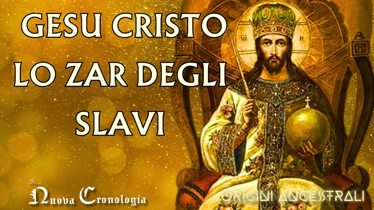 PERCHÉ GESÙ CRISTO ERA IL RE DEI RE?