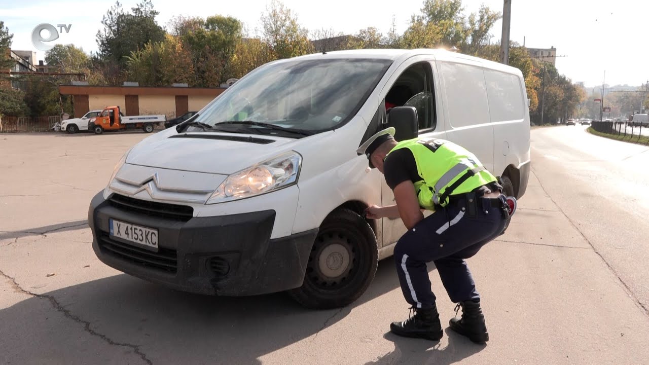 Масови проверки в Хасково в първия ден на акция "Зима"