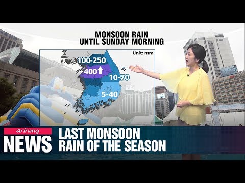 download lagu mp3 mp4 Last Monsoon, download mp3 Last Monsoon free download, download mp3 Last Monsoon