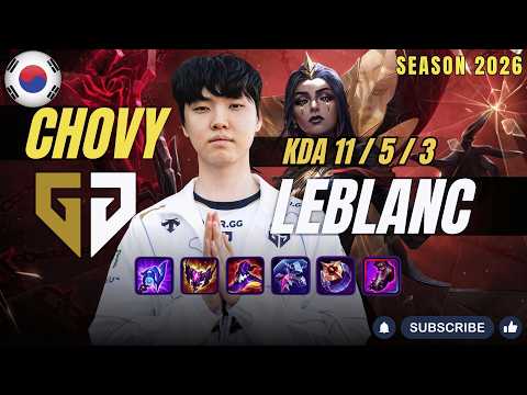 GEN Chovy LEBLANC vs SYNDRA Mid - Patch 26.3 KR Ranked | lolrec