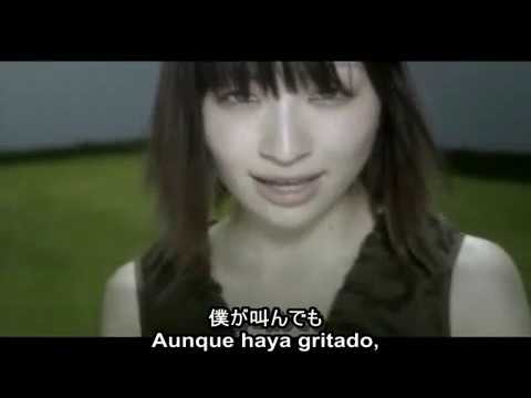 Saigo No Kajitsu - Maaya Sakamoto